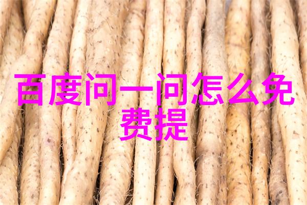 上海最贵的庄园我亲眼见过的那些金钱无法衡量的豪华之处