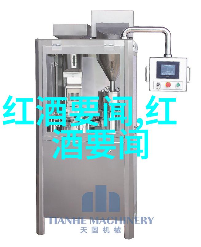 探索身边的奇迹周围世界的未知面貌