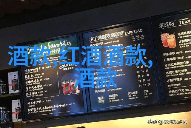 手牵手醉心红酒两人的浪漫一瓶的欢笑