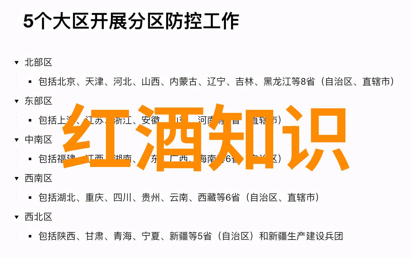 2021年最新版下载指南深度解锁百度知道的全新功能