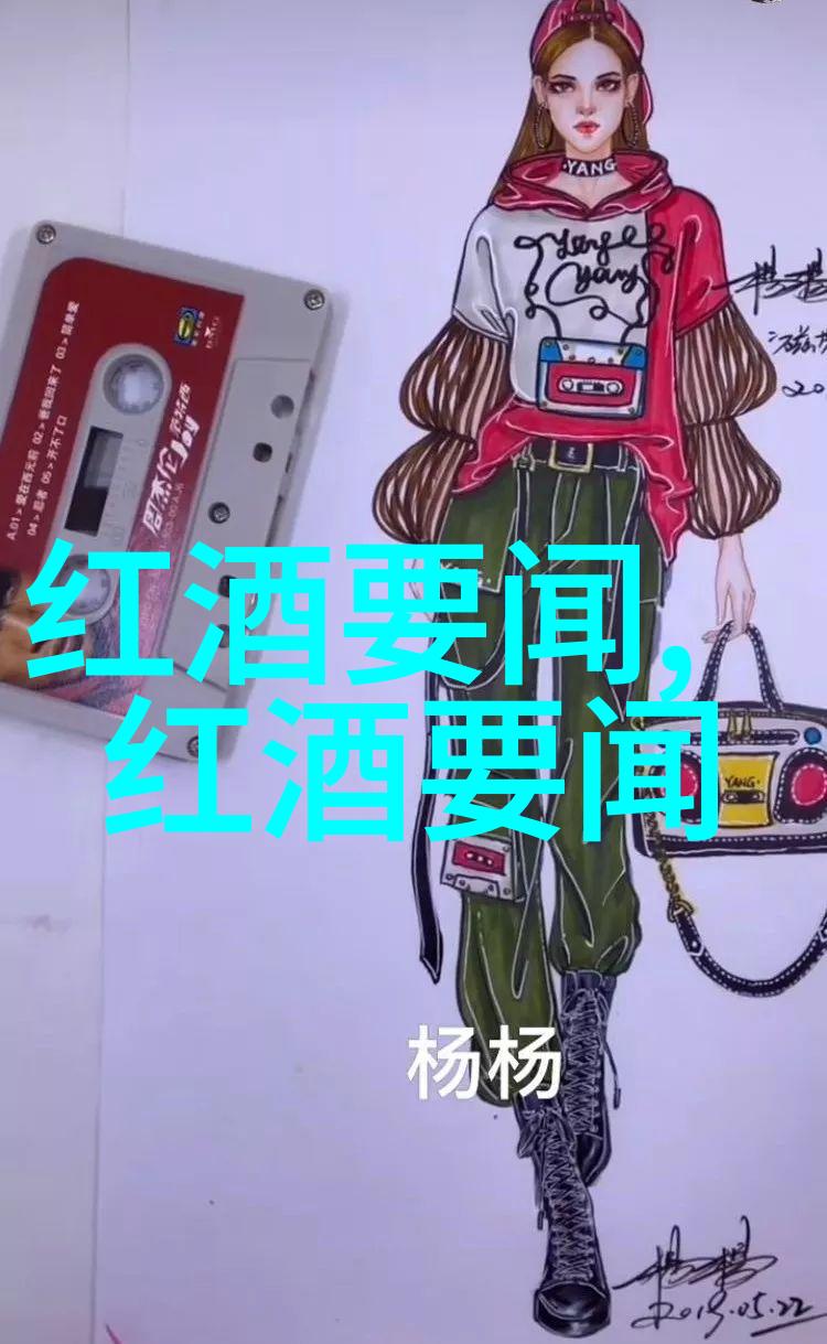 畅游天下同行网我的旅行伙伴儿