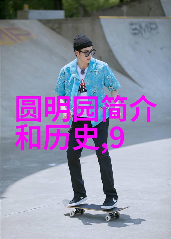 醉心红酒揭秘那些让你一夜之间变成葡萄园大亨的要闻