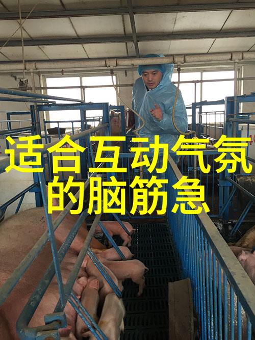 建筑上的爱情故事揭秘那些建造城堡的人物背后的爱情悲剧
