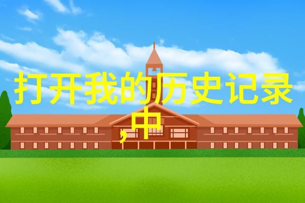 Q版动漫美少女的魅力与设计原理