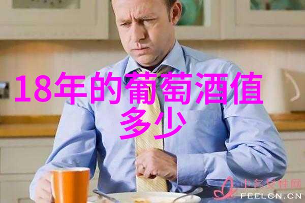莫雷-圣丹尼贵州粮食主产区的双重魅力