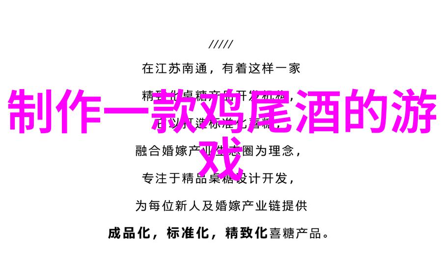 种植技术与农业生产力在西汉时期的发展