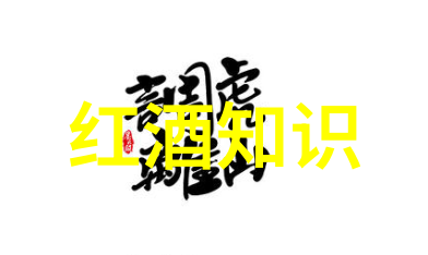 稳健收益的选择如何挑选高回报但风险可控的基金