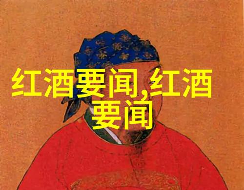 探秘藏品之冠深度剖析收藏类期刊的历史与影响力