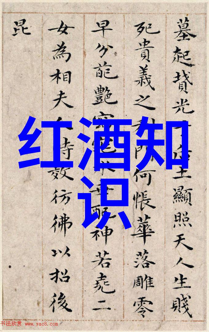 女人适量喝红酒的好处我爱红酒但更爱它带来的健康小秘密