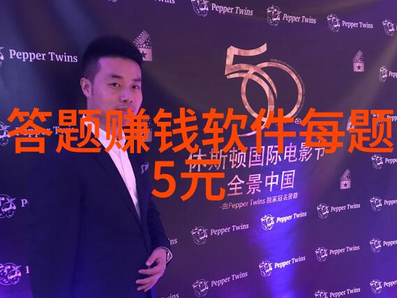 庄园小课堂2021年6月1日答案-春日学堂解锁知识之门的秘钥