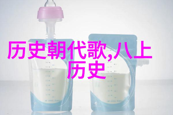 猫种类排名-揭秘全球最受欢迎的十大猫种从波斯到英国短毛了解你的新宠