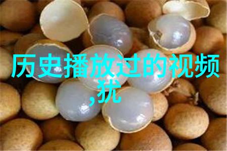 手机的收藏夹在哪个位置 - 探索智能手机中的精彩收藏功能