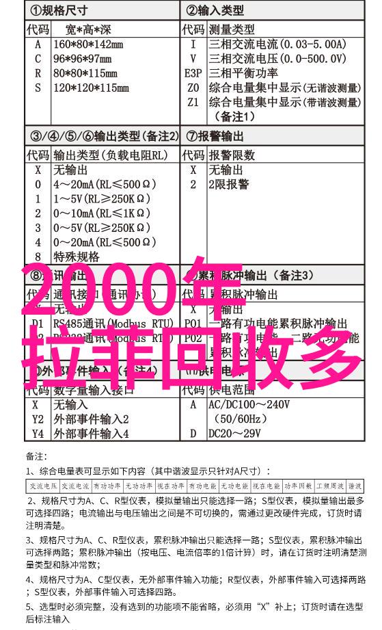 江南水乡探秘上海周边的隐逸天堂