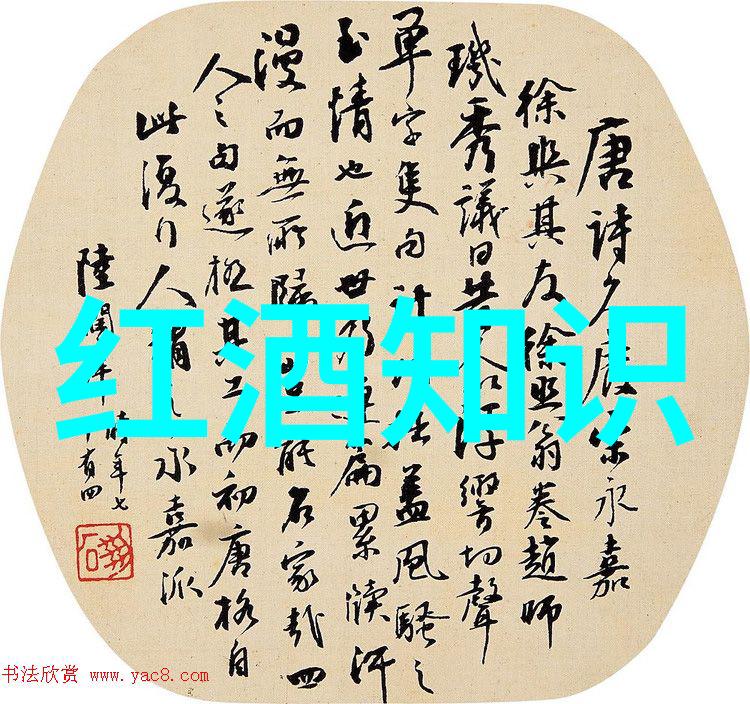 在Olive Hay Restaurant荣获纳帕谷葡萄酒商颁发的著名纳帕谷葡萄酒奖之前它们知道玉米