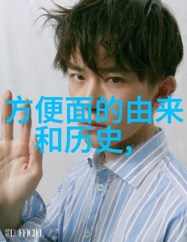 机器智慧的问答人工智能时代的反思