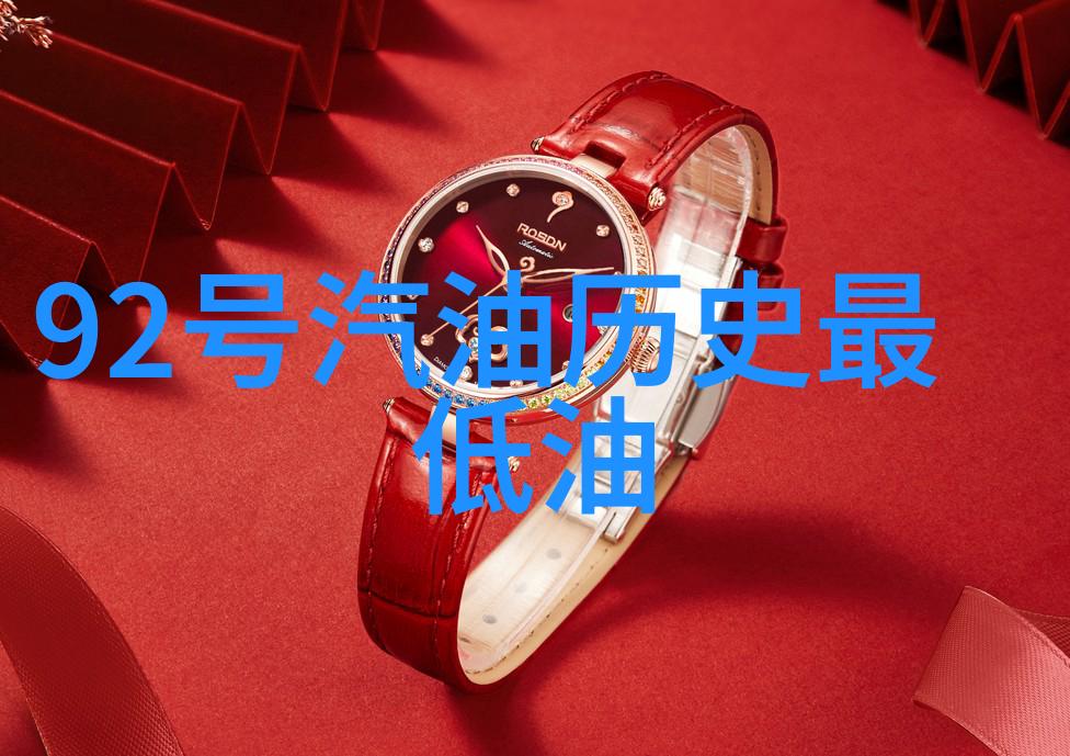 豪华别墅之巅梦幻胜地的奢华生活