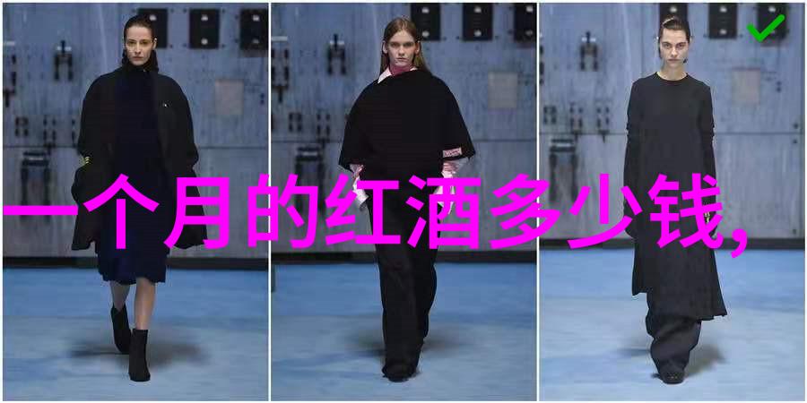 2016意大利葡萄酒界最有影响力的100人第35位至第31位仿佛是中国十大爱国人物中的英雄们他们的足