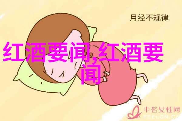 上海周边探秘揭秘那些隐藏在都市背后的美丽景观