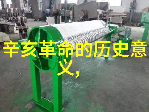 云海漫步中国十大aaaaa级景区中的九寨沟