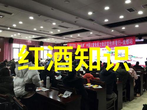 自由建造家园库玛拉酒庄