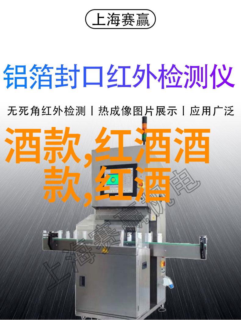校园热点学生忘带口罩引发一堂课的风波