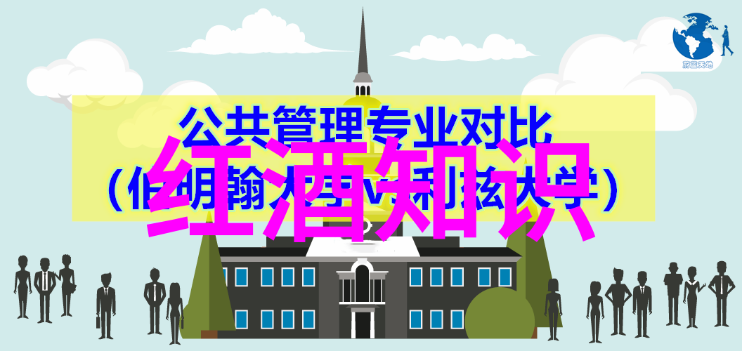 从阶级斗争到历史演变深入探索历史唯物主义的核心要义
