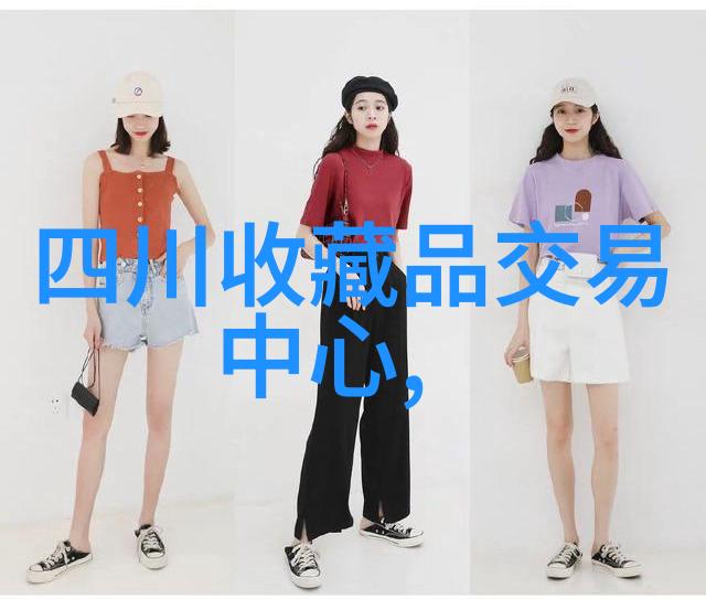 北京庄园开发商老板是谁遥望京城梦之主