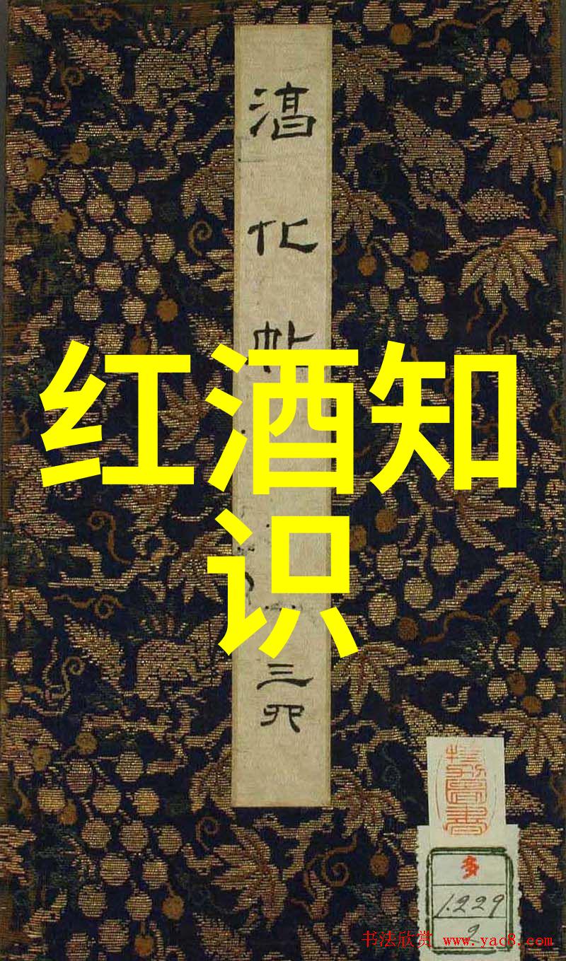 古今中外重温八年级历史课程大纲