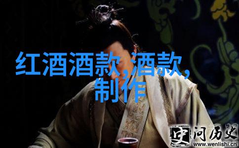 探秘我带你去中国十大庄园的门票揭秘那些隐藏在古树荫下的宝藏