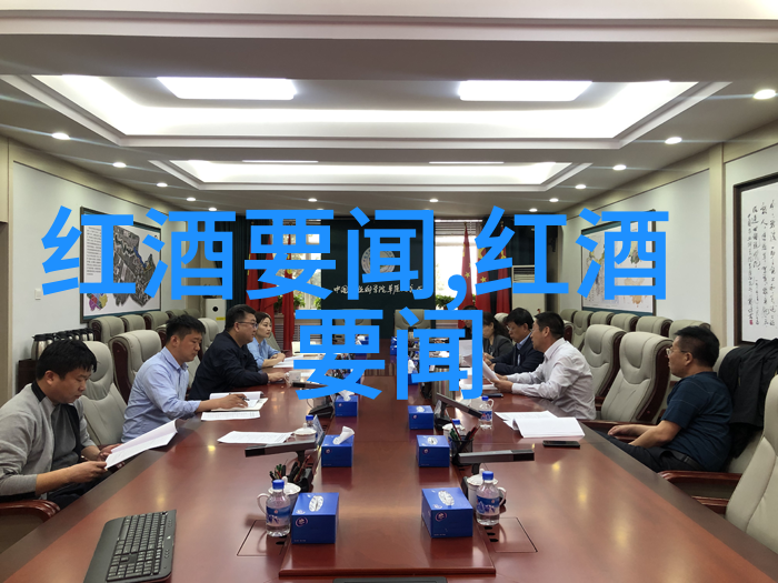 葡萄酒的著名产区-品味世界葡萄酒的知名产地探秘