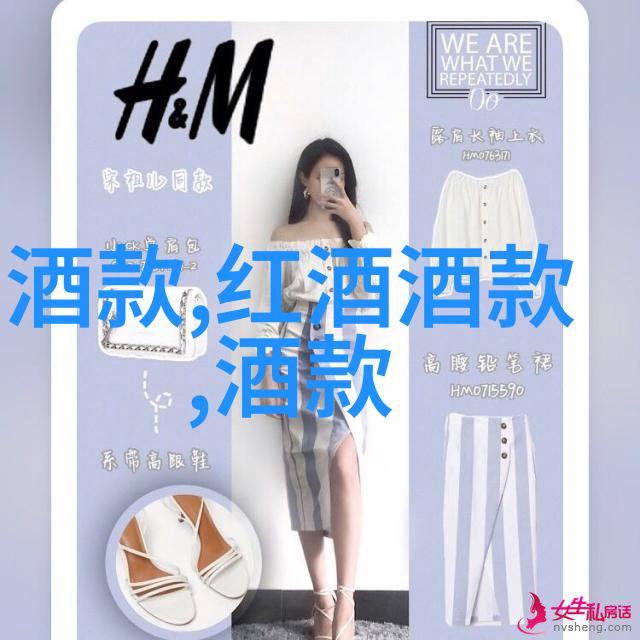 丁宝桢中国近代著名地质学家的历史足迹