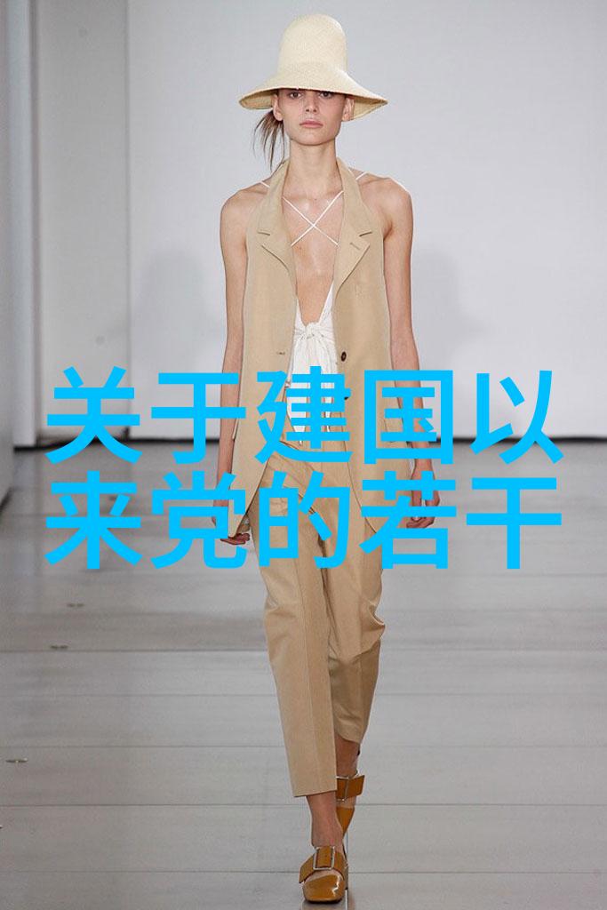 探究指数基金之优选基于风险收益比的定量分析与选择策略