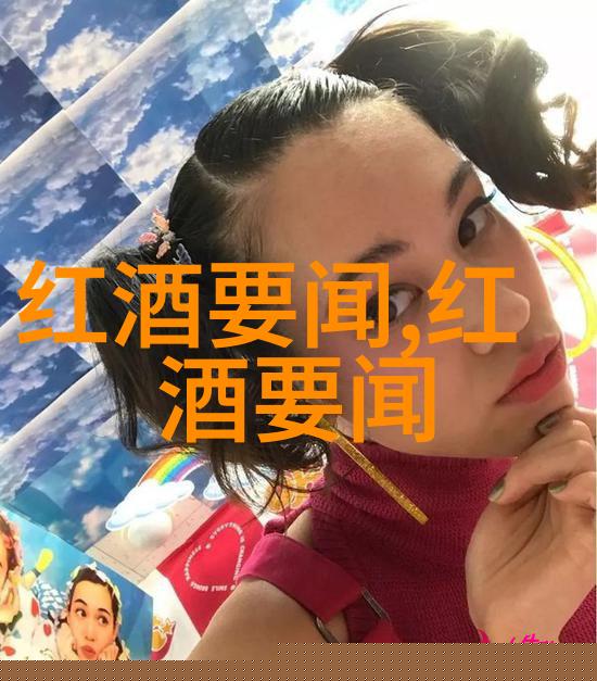 猫咪品种鉴定网站推出其广受欢迎的新品种宛如Fresh Vine Wine推出新年份桃红葡萄酒般引人注