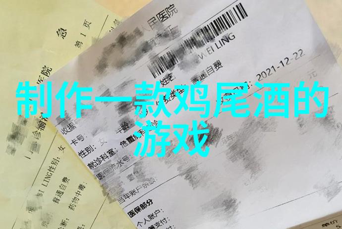 全国最正规的拍卖网站宣布Et Fille夏季活动美味至上热闹非凡
