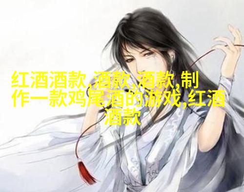 苏格兰折耳