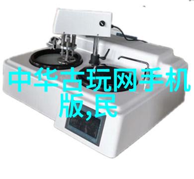 沪深300指数基金定投指南智慧投资未来