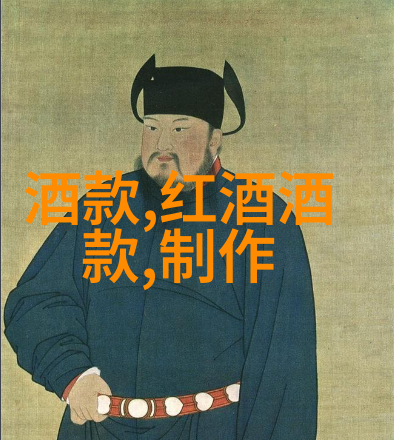 文雅之语收藏中散发的典雅美学