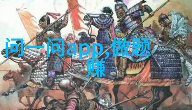 豪门梦幻翠巅宫的秘密花园