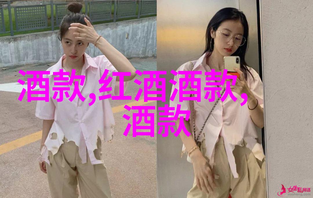 莫莱谷产区犹如富矿藏的金子般隐藏在深处买什么基金收益稳定高如同挖掘这片宝地每一份都充满了潜力和希望