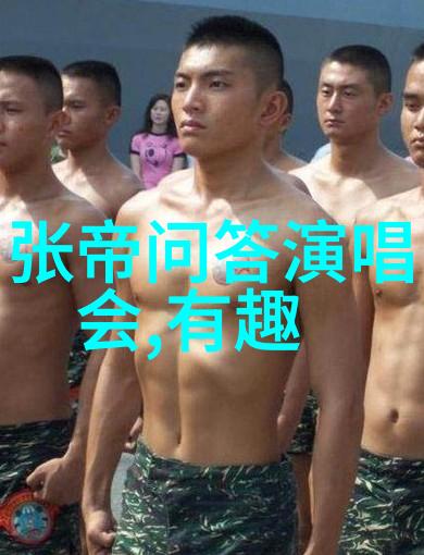 波尔多红酒之美探索法国葡萄园的醇香珍品