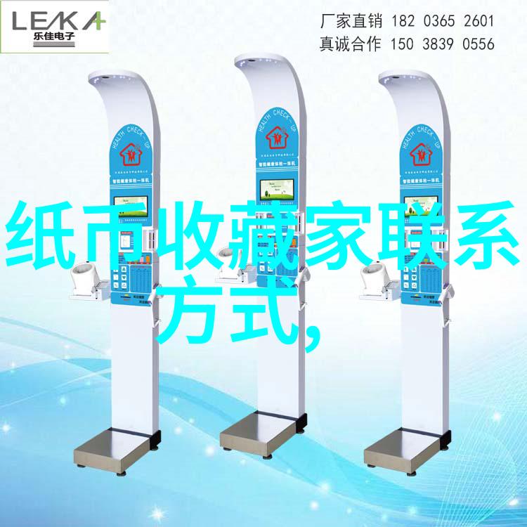 百度回答问题如何挣钱 - 智能赚钱如何利用百度平台回答问题
