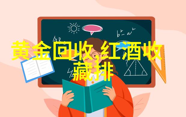 立体死人超现实艺术中的尸体解构