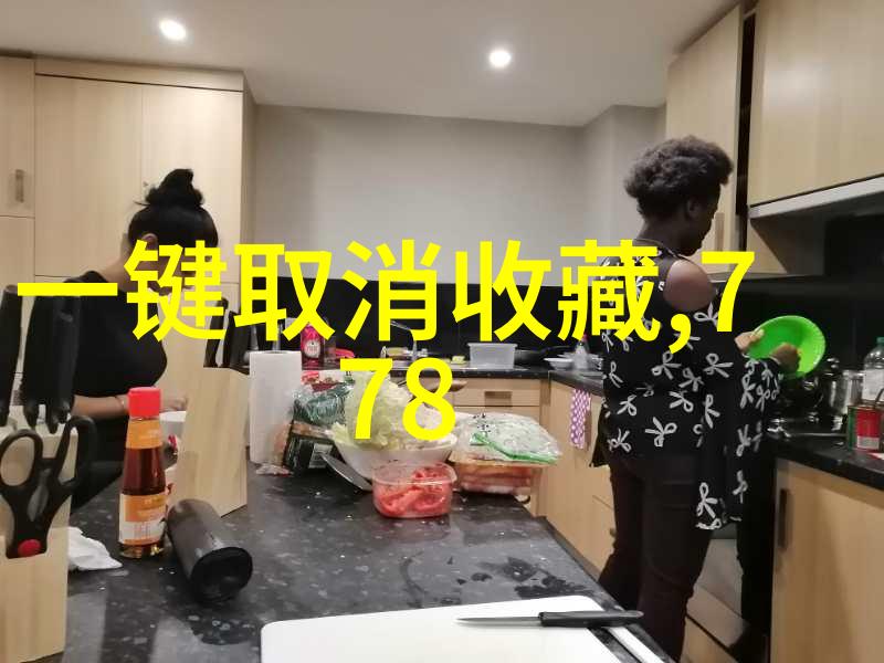 儿童艺术-10岁12岁画人物童年绘心记