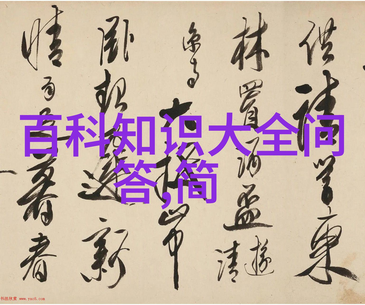 冬季逃寒北方还是南方更适合冬季的自驾旅行我们应该去那里