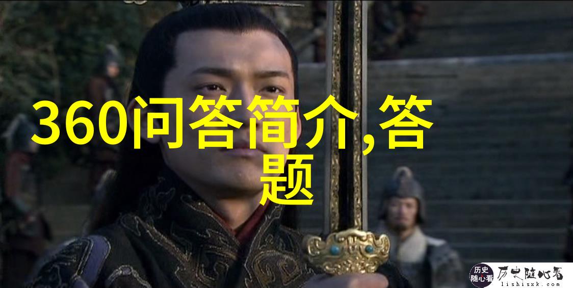 角色设计与人设塑造让你的角色的她更有魅力