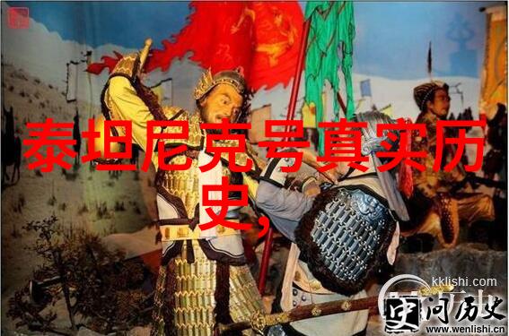 法国葡萄酒之都探索其著名产区
