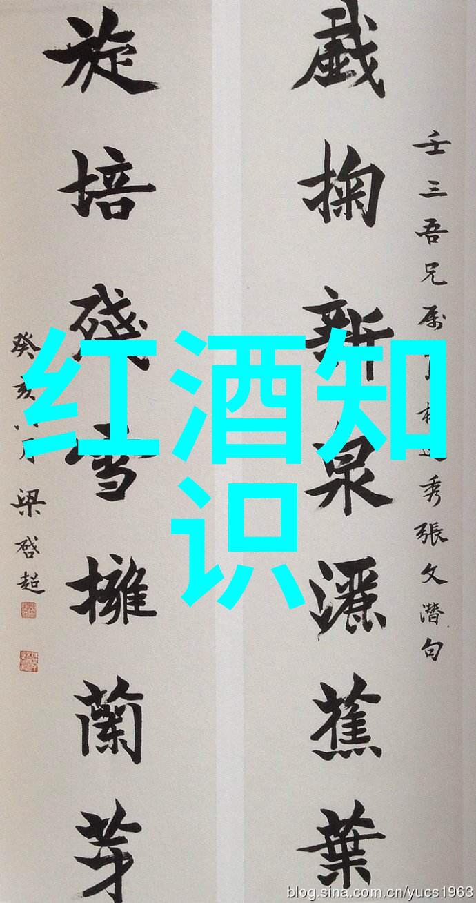 红酒回收真的存在吗
