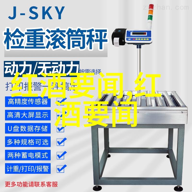 末日预言历史上的灾难事件与其背后的原因