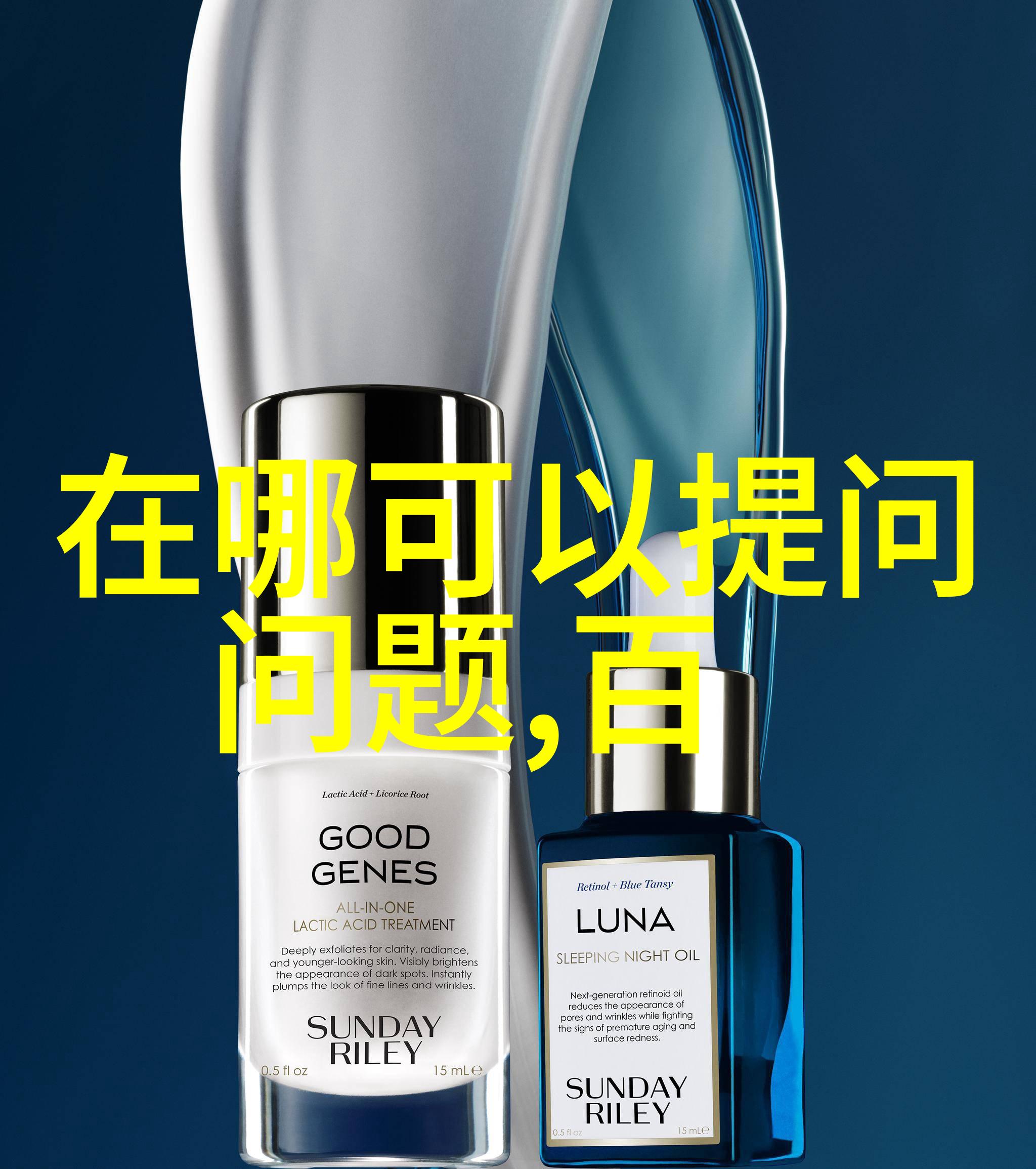 怎么样才能让动漫少女的脸部表情更加自然和生动