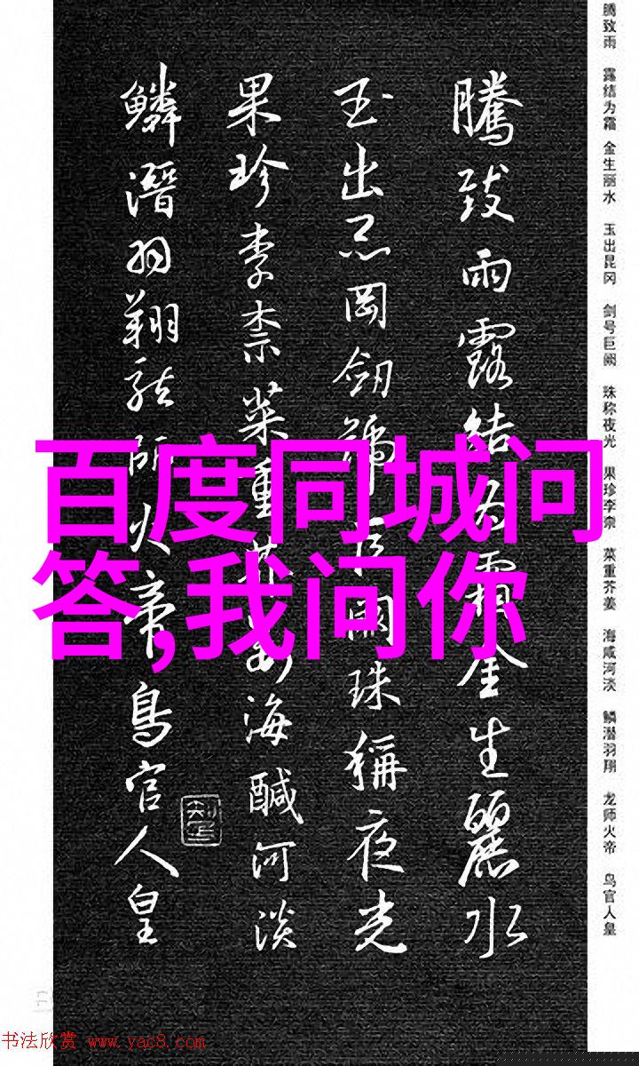 周末出行不再枯燥创意规划你的上海周边城市之旅